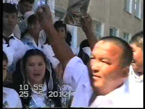 Видео: Ақалтын 2002 түлектері 10 жылдық кездесу 2012 жыл 5