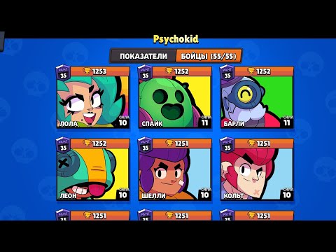 Видео: [4] РЕКОРД ВИТАЛ ШАРКА МОГУТ ПЕРЕБИТЬ? | Нарезка стрима Vital Shark