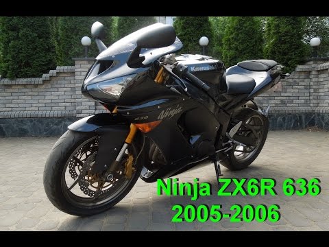 Видео: Обзор Kawasaki zx6r 636 2005-2006 + тест-драйв