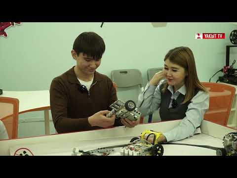 Видео: ЦИФРЛЫҚ TURKISTAN: КЕНТАУЛЫҚ ОҚУШЫЛАР РОБОТОТЕХНИКА САЙЫСЫНДА ТОП ЖАРЫП ЖҮР