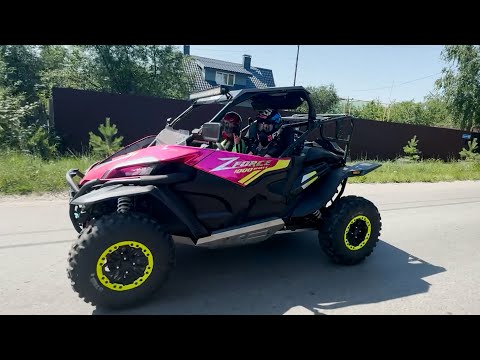 Видео: ПЫЛЬНАЯ покатушка на квадроциклах. CFMOTO и BRP