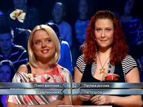 Видео: Самый умный сладкоежка (СТС, 22 ноября 2008)