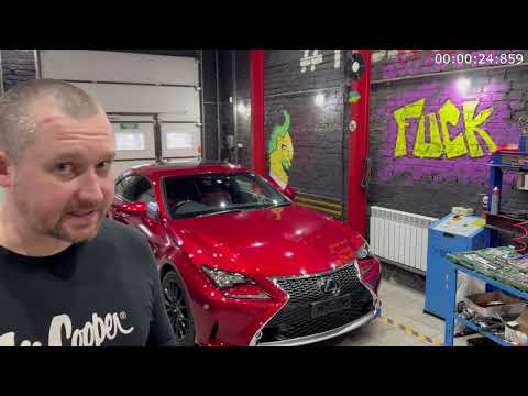 Видео: Плавают обороты при разгоне Lexus / Toyota 8arfts / Рывки надува турбины, / Решение проблемы