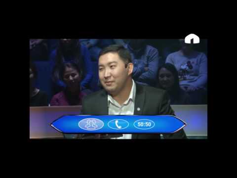Видео: Миллионер болгуң келеби?  Майрамдык чыгарылыш    30.10.2016