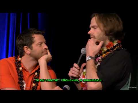 Видео: Полная панель Джареда и Миши, HonCon 2017, часть 1 [rus subs]