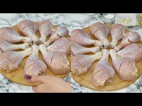 Видео: Չտեսնված համեղ ընթրիք ողջ ընտանիքի համար, միշտ պատրաստում եմ այսպես։Куриные Ножки в Духовке!