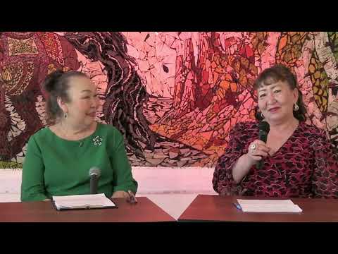 Видео: Ырыалаах ыалдьыттар 5