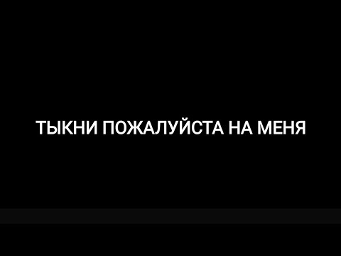 Видео: ПРИТВОРИЛСЯ НУБОМ И ЗАТРОЛИЛ ПОДПИСЧИКА ТРОЛЛИНГ В STANDOFF 2