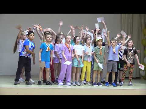 Видео: Презентация отрядов "Школьный Олимп"