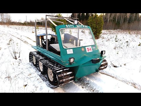 Видео: Самодельный гусеничный вездеход, участник и призёр летнего слёта самодельной техники.