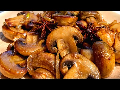 Видео: Как правильно жарить шампиньоны. Очень вкусные жареные грибы шампиньоны. Как приготовить шампиньоны.