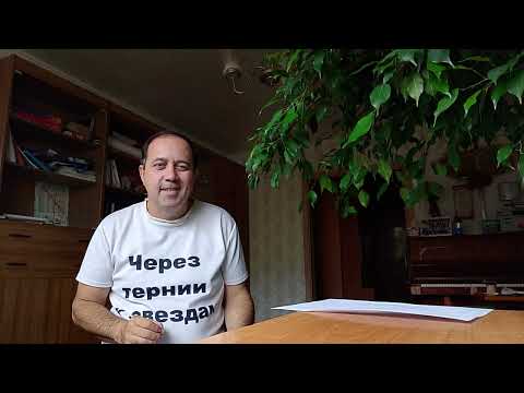 Видео: О жизни и смерти.