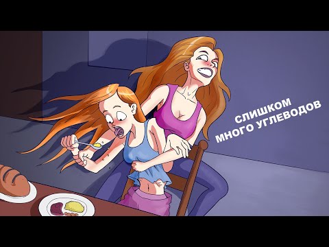 Видео: Моя мама-психопат одержима здоровой едой