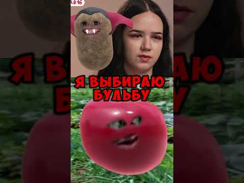 Видео: Моменты со стрима #sleduck #vtuber #twitch