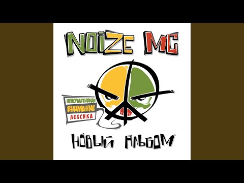 Видео: Бассейн