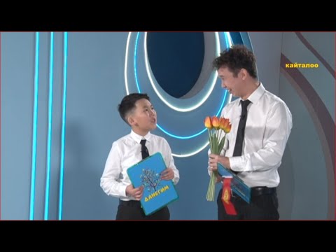 Видео: ДАНЕГИМ | 03.03.2023