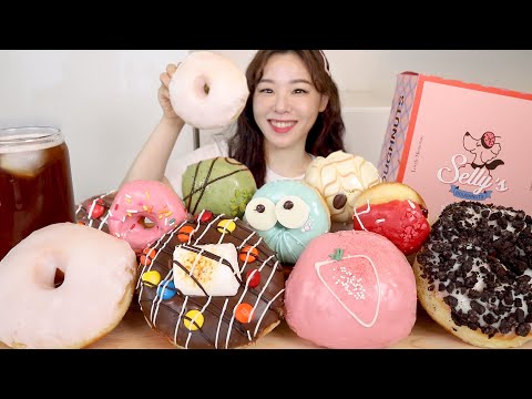 Видео: SUB) ASMR Сливочный пончик Мукбанг 🍩 Глазированные пончики Шоколадный пончик Зеленый чай Десерты