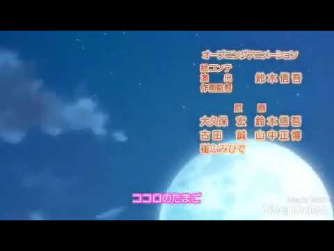 Видео: Аму– Я леди баг!