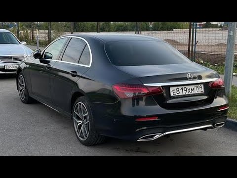 Видео: VIP ЭКОНОМ КЛАСС / СТОИТ ЛИ БРАТЬ Mercedez Benz E / Под выкуп? / работал 24 часа сколько же я поднял