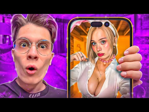 Видео: ЭТО ЛУЧШЕ ЧЕМ ТИК ТОК! УГАРНАЯ РЕАКЦИЯ НА REELS