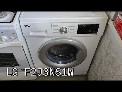Видео: LG F2J3NS1W 6kg | Обзор стиральной машины || Сделано в Китае