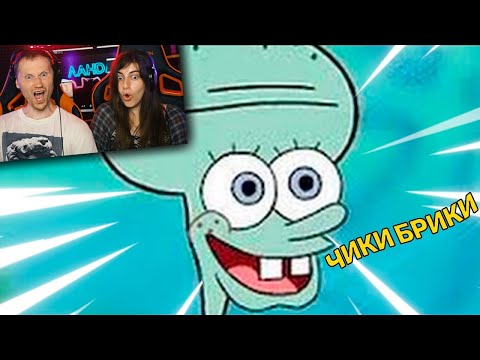 Видео: 506 СЕКУНД СМЕХА | ЗАСМЕЯЛСЯ - ПРОИГРАЛ | ЛЮТЫЕ ПРИКОЛЫ |ЛУЧШИЕ ПРИКОЛЫ | Реакция