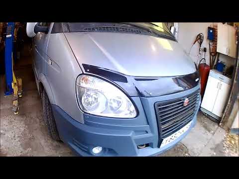 Видео: Поставил  тюнинговый бампер на Соболь-Баргузин 2004 г.в.