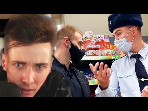 Видео: ХЕСУС СМОТРИТ: ЗАДЕРЖАЛИ И ДАЛИ ЗАДНЮЮ? / ПОЛИЦЕЙСКИЙ УБЕЖАЛ / РОСГВАРДИЯ ДОСТАВИЛА В ОТДЕЛ, ЯРЧЕ