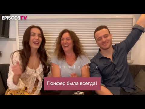 Видео: ✅Перевод интервью Керема и Хафсы 🙌