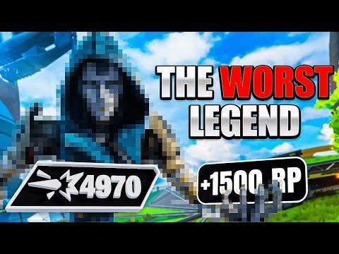 Видео: Как я заработал 1500+ РО, играя за ХУДШУЮ легенду в Apex...