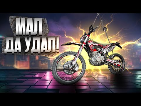 Видео: МОЩНЕЕ или ЛЕГЧЕ? PWR FZ300 2025 г. Обзор и тесты.