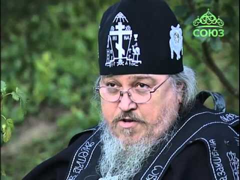 Видео: 10-летию преставления архимандрита Иоанна (Крестьянкина). Часть 6