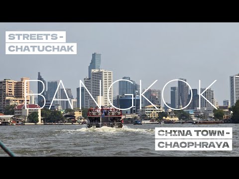 Видео: Бангкок 2025 — лучшие рынки, кафе и районы | Обзор отеля, Чатучак, ICON Siam и Чайна-таун