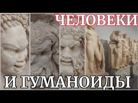 Видео: Музей Афродисиады(ч.3): бесконечные барельефы и лживые надписи