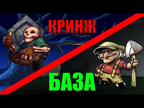 Видео: GRAVEYARD KEEPER СКУЧЕН ПОСРЕДИ ЭТОЙ ИГРЫ - обзор на "Веселый могильщик" от Alawar