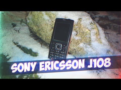 Видео: Мобильная Грация Нулевых [Sony Ericsson J108]