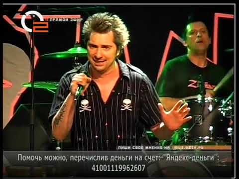 Видео: Король и Шут - Гробовщик
