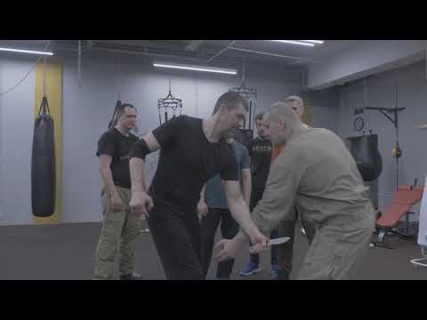 Видео: Семинар 07 03 2020 защита от удара ножом снизу