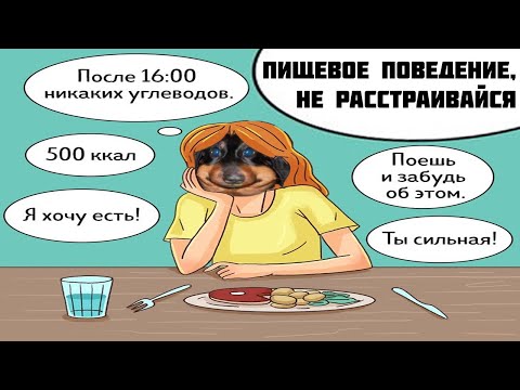 Видео: Давг - Разговорный, Тиктоковый, Мемный