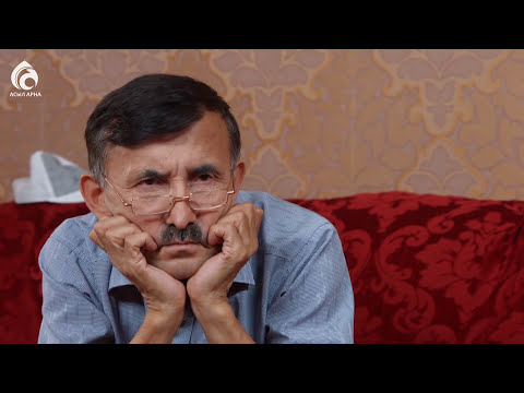 Видео: 5-серия\ "Үлкен үй" телехикаясы \ Асыл арна