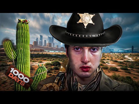 Видео: ДАНКАР КУДА ПРОПАЛ?