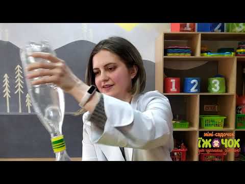 Видео: Цікава наука. Торнадо в пляшці. Дощ у лісі. Хто такі метеорологи? 4+