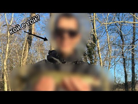 Видео: Обиколих ме р.Тунджа и яз.Жребчево и наш приятел хвана това! Какво хвана?