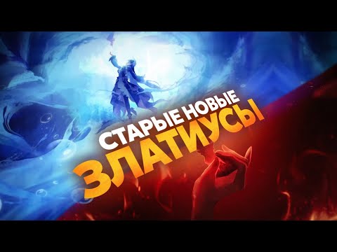 Видео: Хронология, судьба Охемы, следующий цикл [Honkai Star Rail]