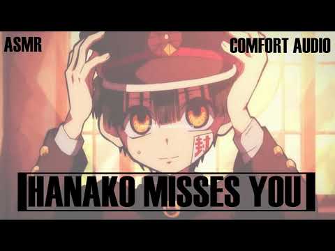 Видео: [ASMR] Еще один Hanako Comfort Audio | Ханако х Слушатель