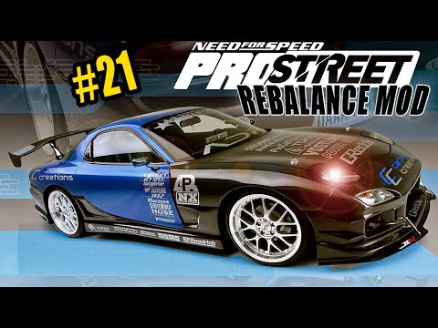 Видео: NFS PROSTREET Rebalance Mod! - Снова покупаем Saleen - но немного другой! 🤔