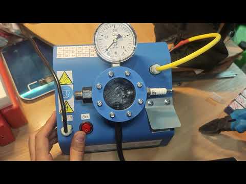 Видео: Тестируем стенд с барокамерой для проверки свечей зажигания и свечи зажигания Denso Q20PRU11