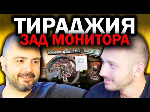 Видео: ,,ИМАМ НАД 400 000КМ '' -Mr_Jackp0t | Епизод 75