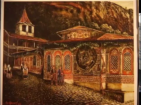 Видео: Разбоишки манастир