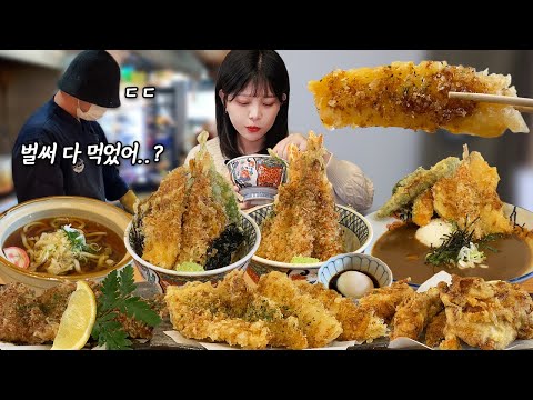 Видео: Скорость поедания..😲 Было так вкусно, что я быстро съела..! Korean eating show asmr mukbang